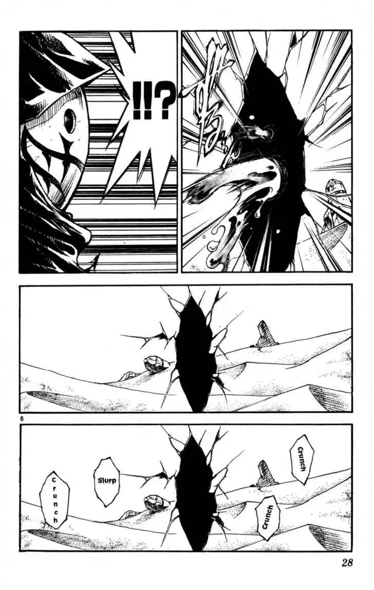 Marchen Awakens Romance Chapter 54 22